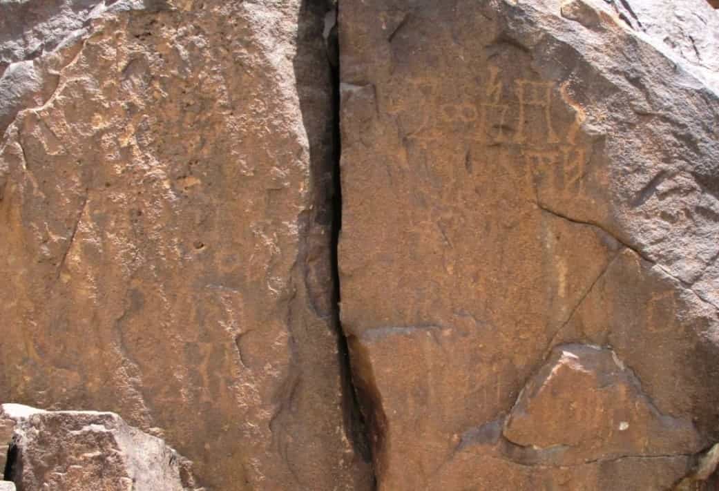 الشرعي جبل العرق 26